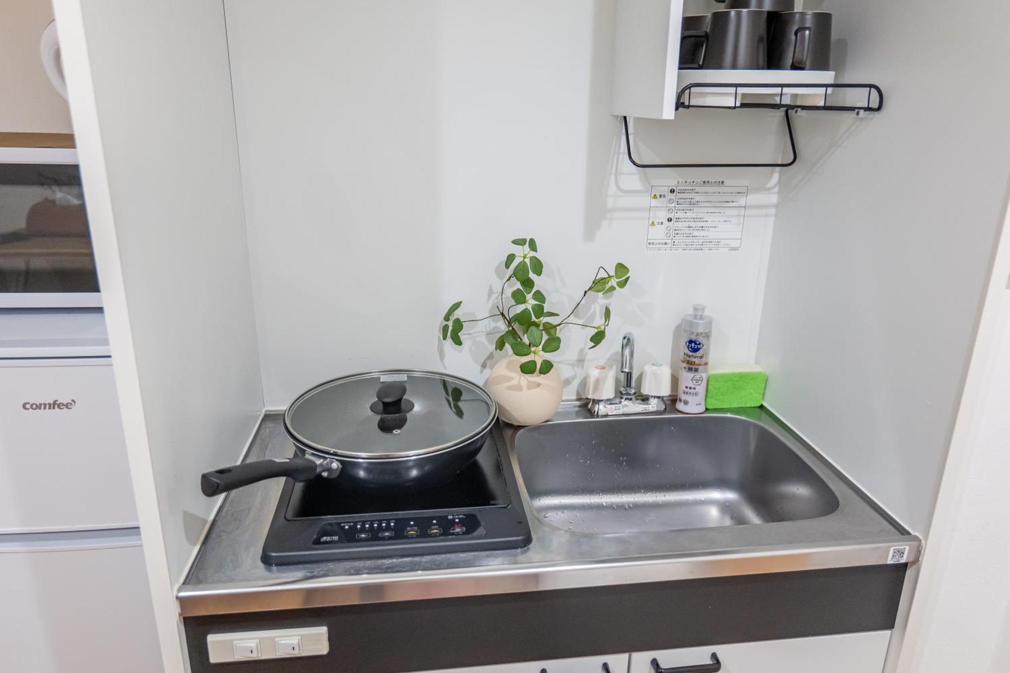 桜の川8 Shinjuku 3 Mins Shibuya New Mansion Train 1 Min More Than 7 People Tokio Exterior foto