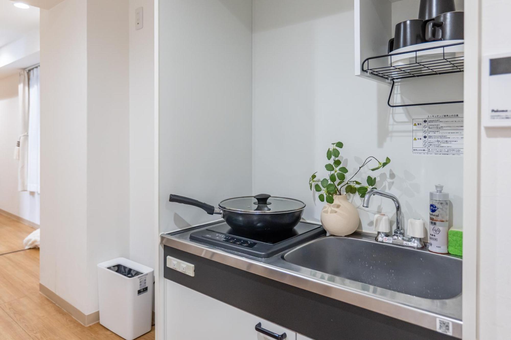 桜の川8 Shinjuku 3 Mins Shibuya New Mansion Train 1 Min More Than 7 People Tokio Exterior foto