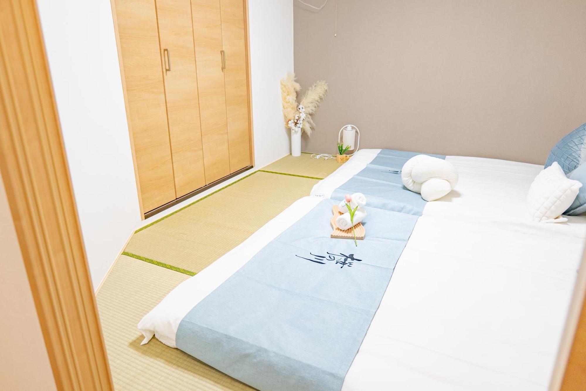 桜の川8 Shinjuku 3 Mins Shibuya New Mansion Train 1 Min More Than 7 People Tokio Exterior foto